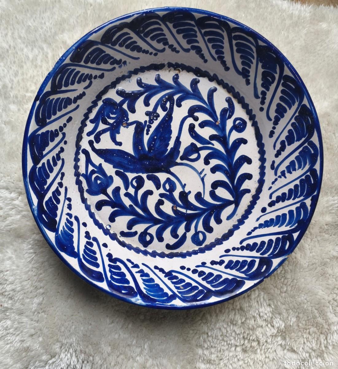 Antig&uuml;edades: FUENTE FAJALAUZA 33CM