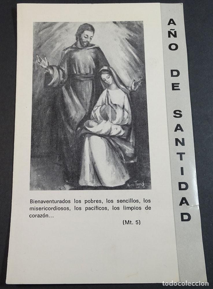 Antig&uuml;edades: OLD BLESSED RAFAELA M&ordf; DEL SAGRADO CORAZON HOLY CARD ANDACHTSBILD SANTINI CC2178