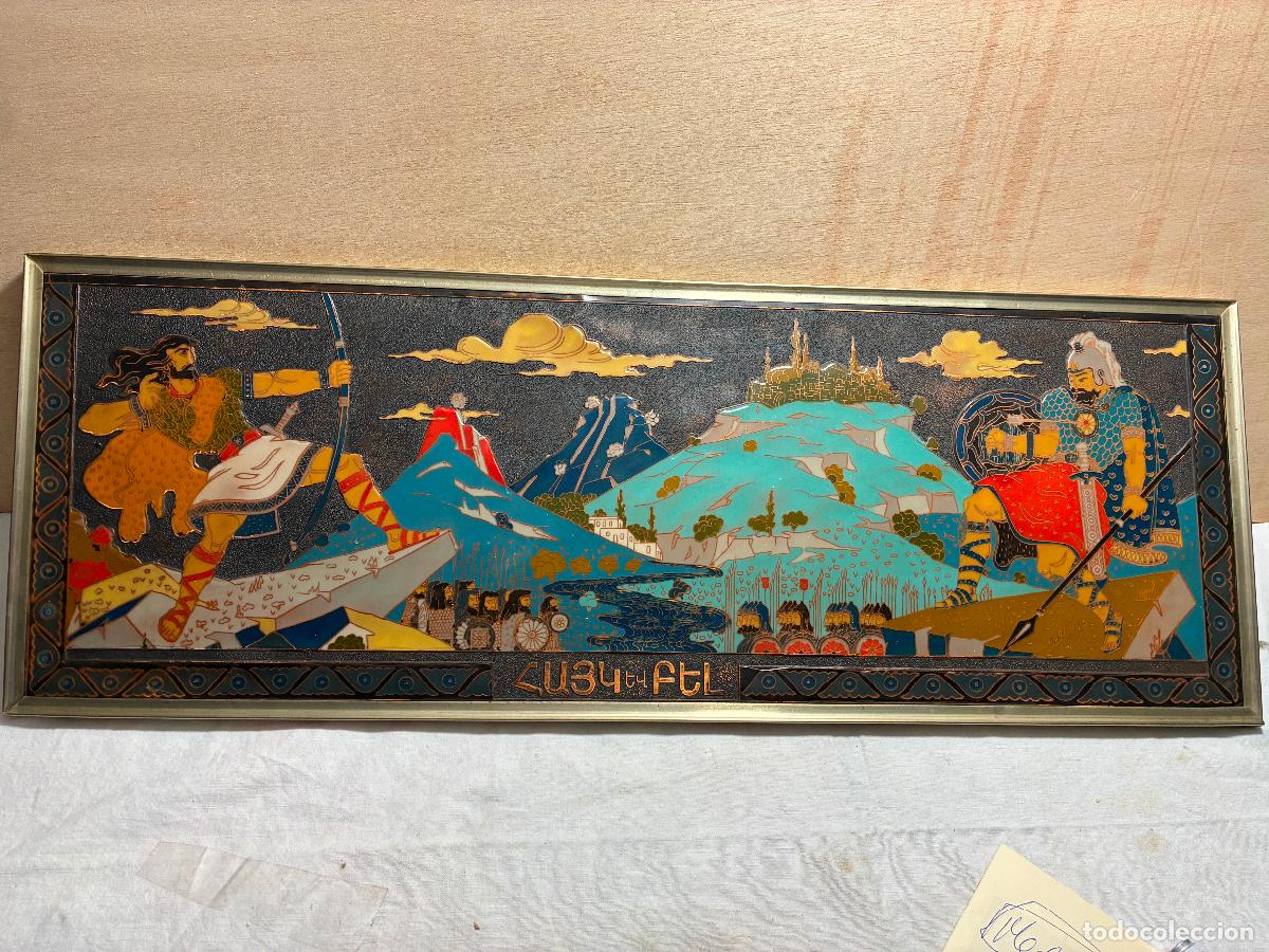 Antig&uuml;edades: Armenia la leyenda de Hayk y Bel placa met&aacute;lica repujada arte popular Chekanka mide 60 x 22 cm