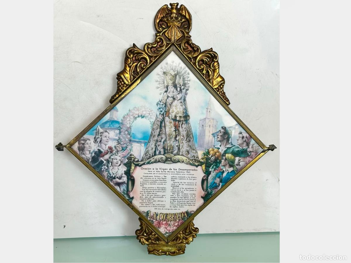 Antig&uuml;edades: 1960 ORACI&Oacute;N A LA VIRGEN DE LOS DESAMPARADOS-MARCO DE LAT&Oacute;N-LA OFRENDA VALENCIA-FALLAS-COLGAR PARED