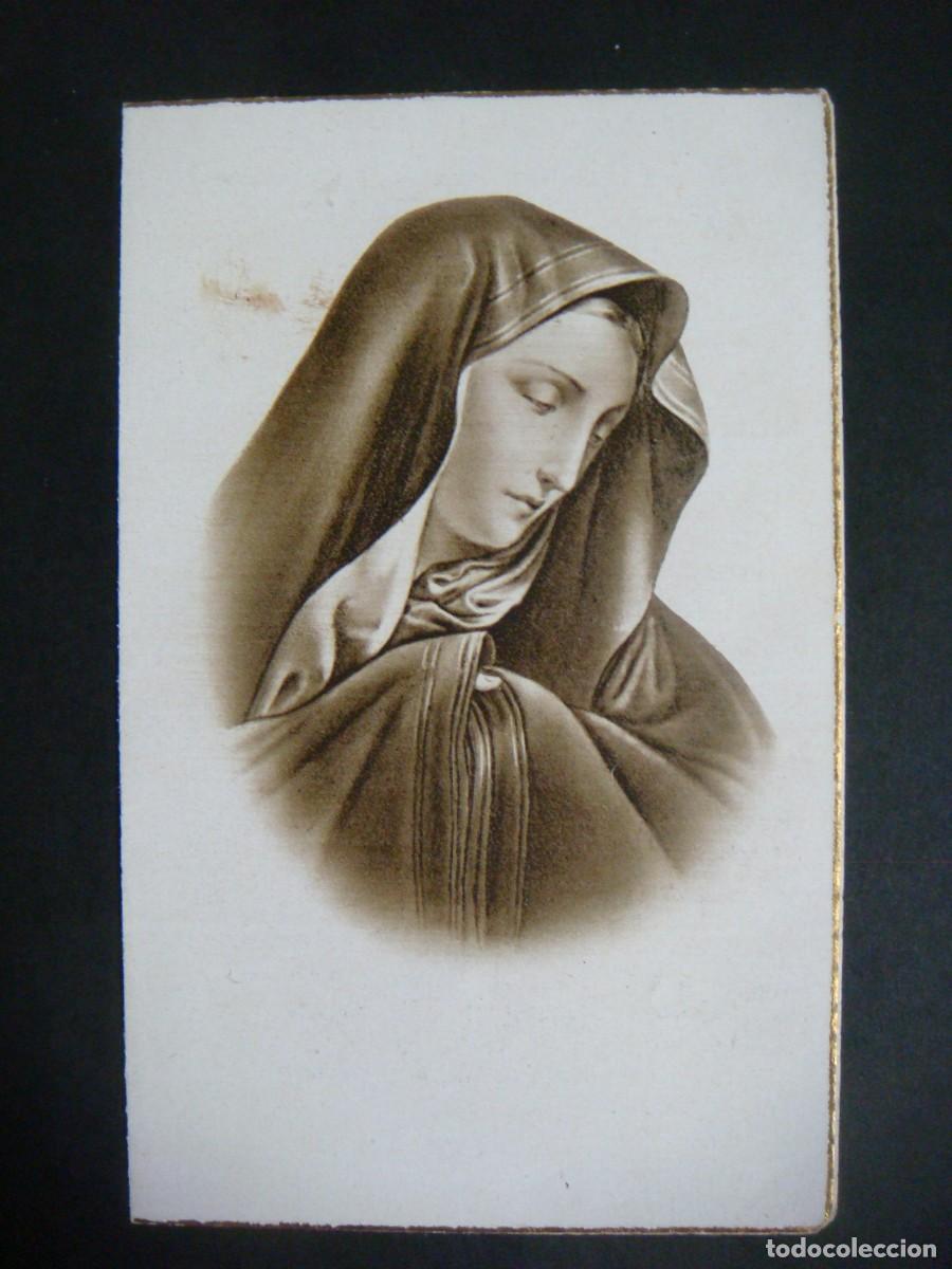Antig&uuml;edades: RECORDATORIO ANTIGUO-CAJ-POS-N&ordm;-6
