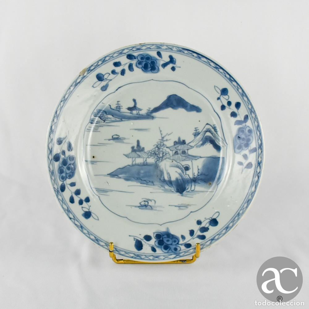 Antig&uuml;edades: Prato em porcelana da China, per&iacute;odo Qianlong, s&eacute;c. XVIII