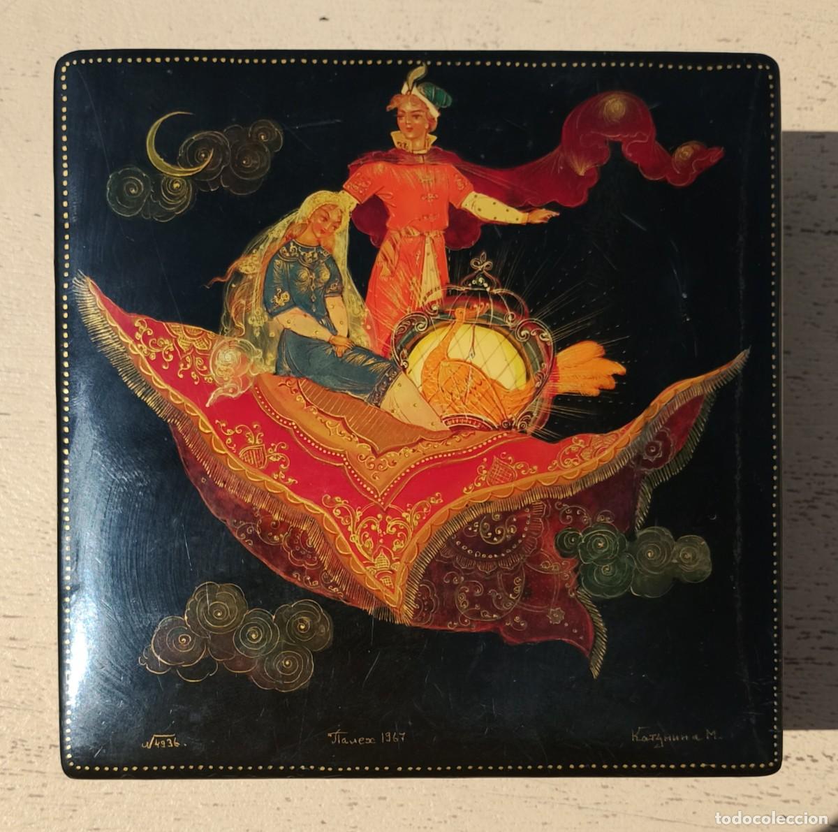 Antig&uuml;edades: Caja Lacada Rusa Papier Mache de Palekh El Alfombra M&aacute;gica M.A. Katunina