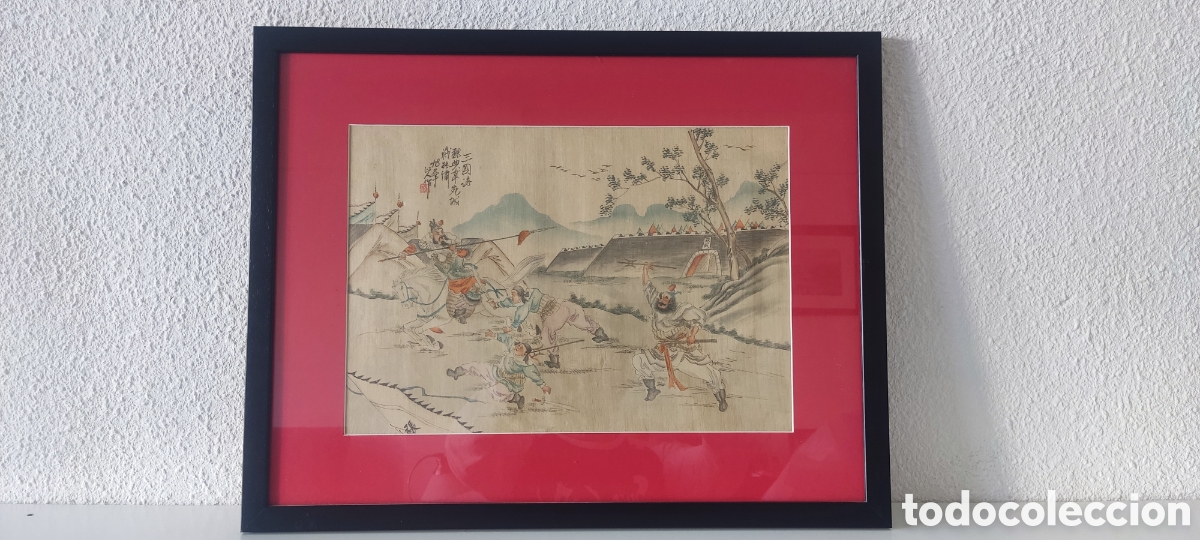 Antig&uuml;edades: Pintura en seda chinas - Foto 3
