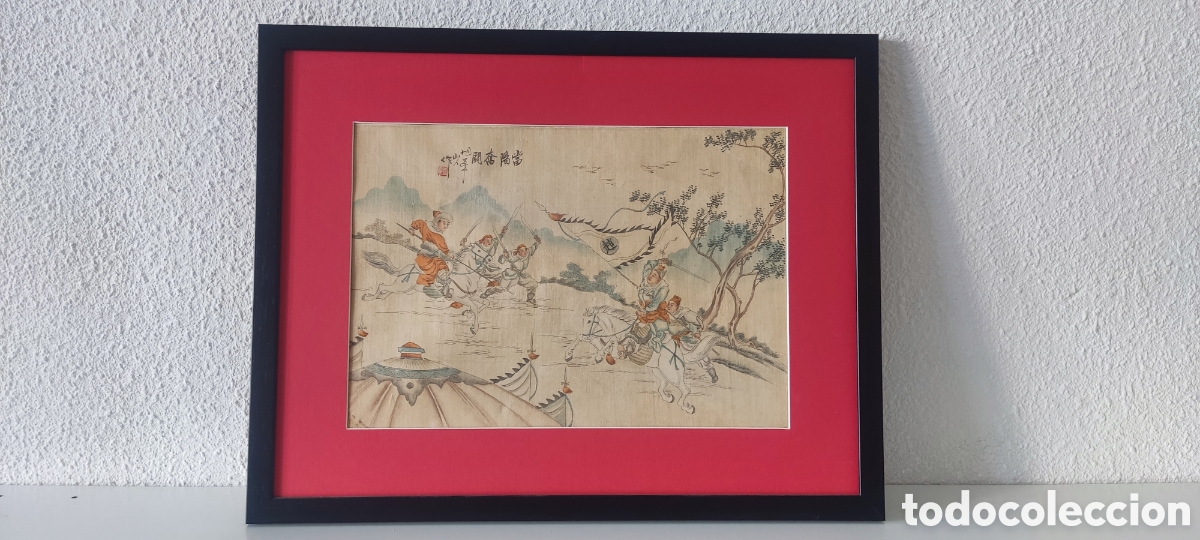 Antig&uuml;edades: Pintura en seda chinas - Foto 1
