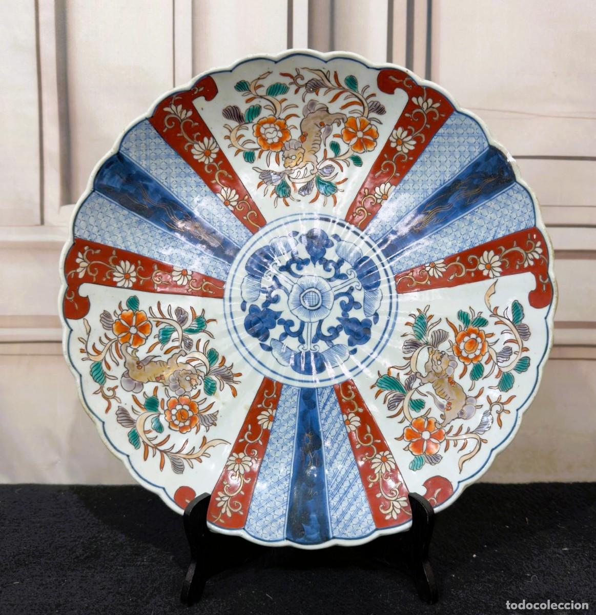 Antig&uuml;edades: Plato de porcelana japonesa de estilo Imari del siglo XIX