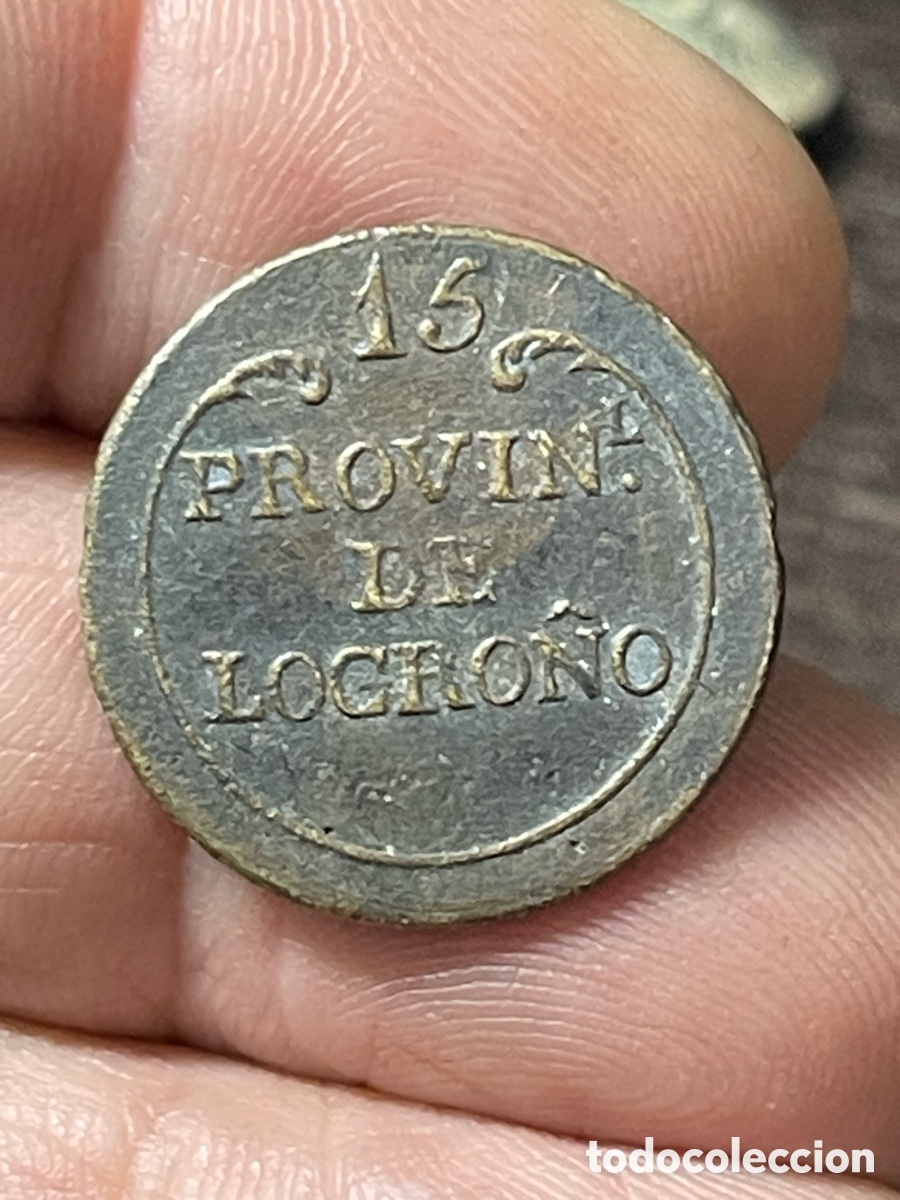 Antig&uuml;edades: Bot&oacute;n Infanter&iacute;a Regimiento Reina 1791-1805