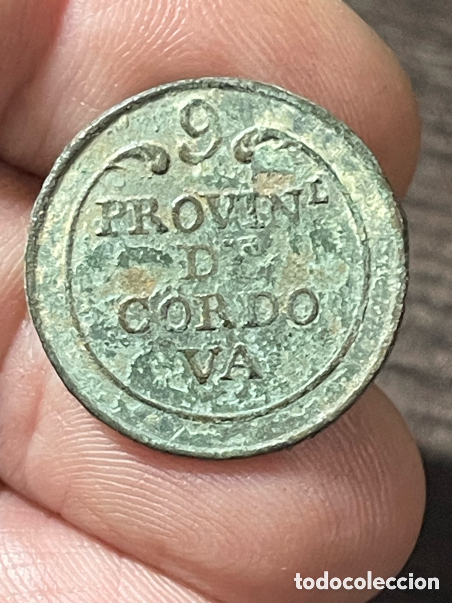 Antig&uuml;edades: BOT&Oacute;N MILICIA PROVINCIAL CORDOBA 1815-1823