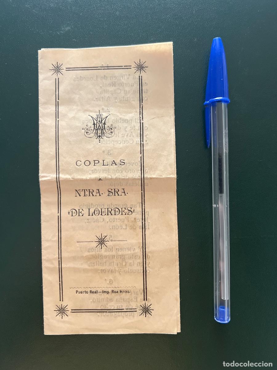 Antig&uuml;edades: TRIPTICO COPLAS A NTRA SRA DE LOURDES PUERTO REAL CADIZ (A&ntilde;os 20)