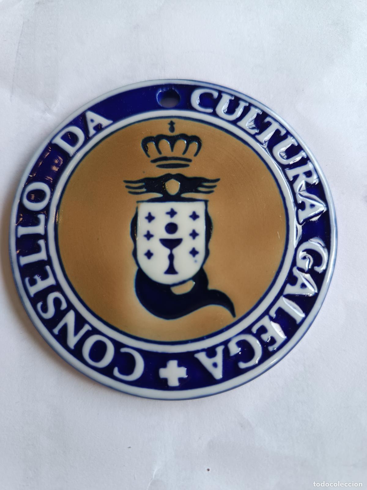 Antig&uuml;edades: MEDALLA SARGADELOS CONSELLO DA CULTURA GALEGA NOVA SEDE NO PAZO DE RAXOI 1994