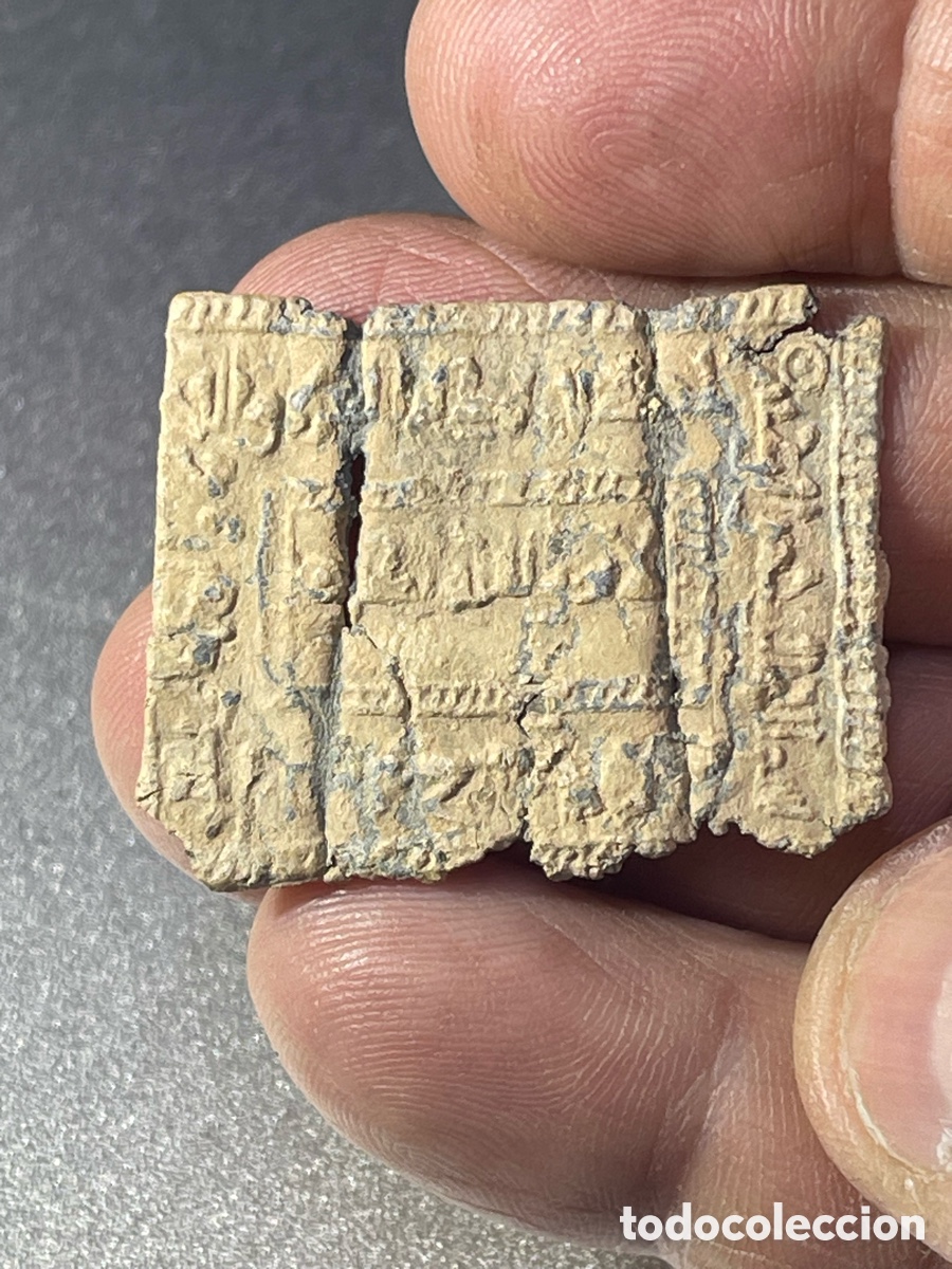 Antig&uuml;edades: AMULETO PLOMO HISPANO ARABE SIGLO XII/XIII