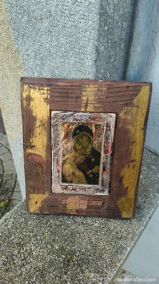 Antig&uuml;edades: Cadre bois et argent 925 religieux