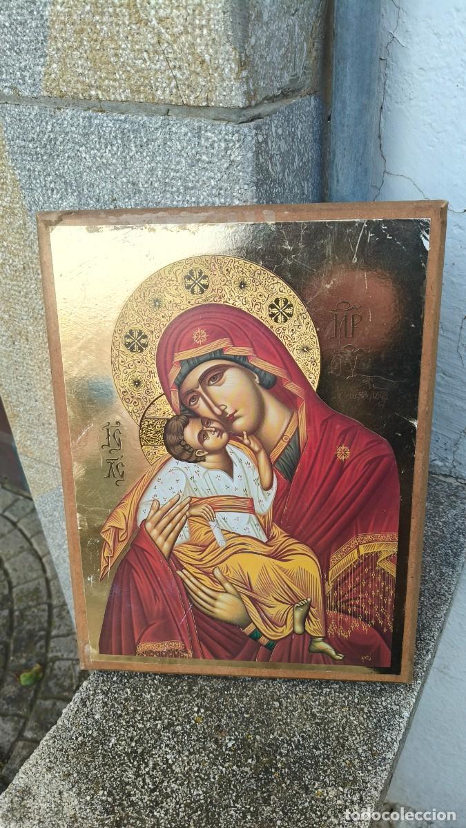 Antig&uuml;edades: Cadre religieux polychrome 1960 - Foto 1