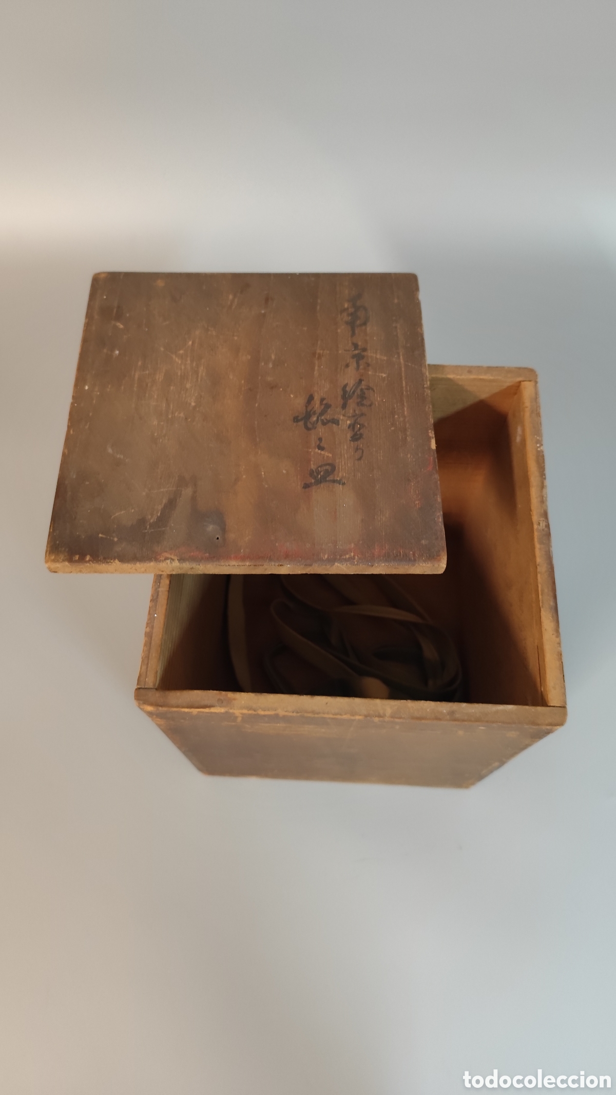 Antig&uuml;edades: Caja de madera Japonesa
