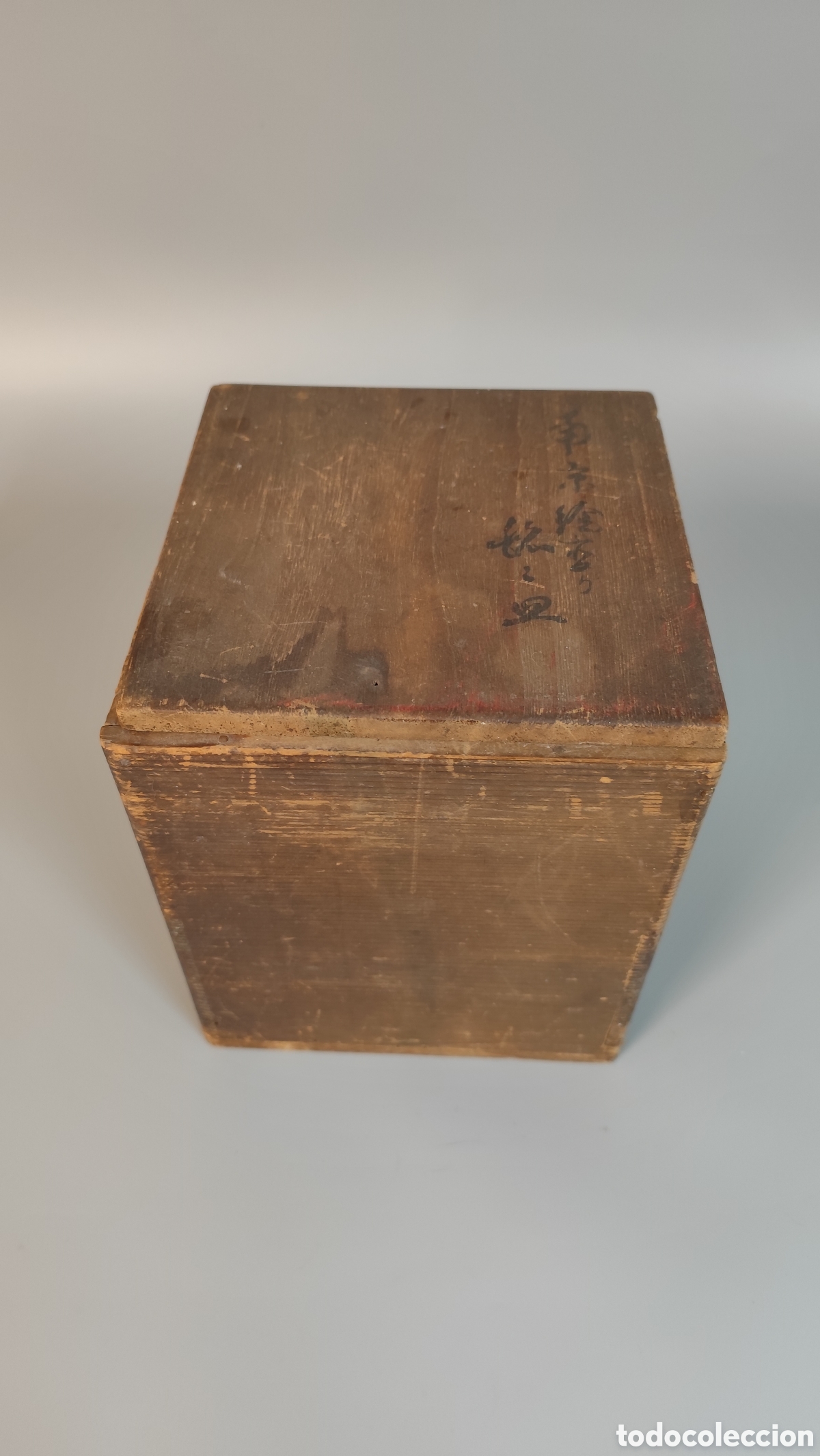 Antig&uuml;edades: Caja de madera Japonesa