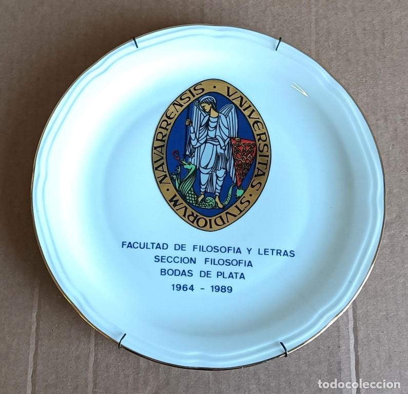 Antig&uuml;edades: Plato cer&aacute;mica IDALIA -- Facultad d Filosof&iacute;a y Letras secci&oacute;n filosof&iacute;a bodas de plata 1964 - 198