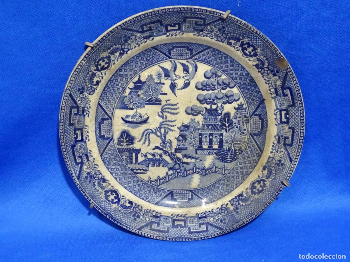 Antig&uuml;edades: ANTIGUO PLATO CER&Aacute;MICA CON MOTIVOS ORIENTALES. DI&Aacute;METRO 24 cm.