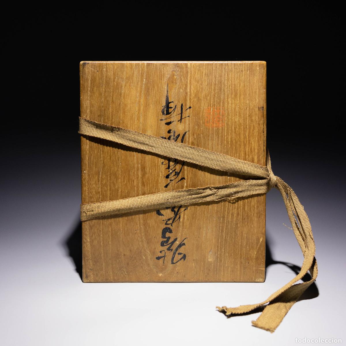 Antig&uuml;edades: Caja de madera Japonesa - Foto 2