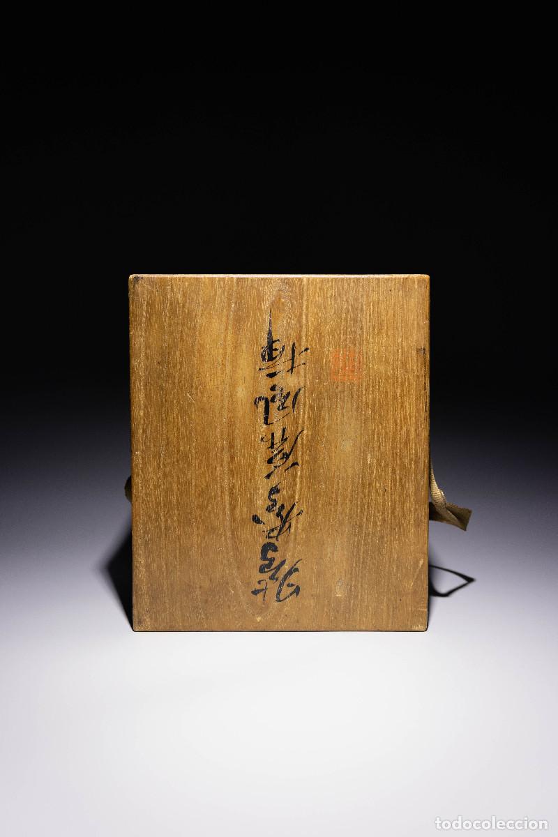 Antig&uuml;edades: Caja de madera Japonesa - Foto 3