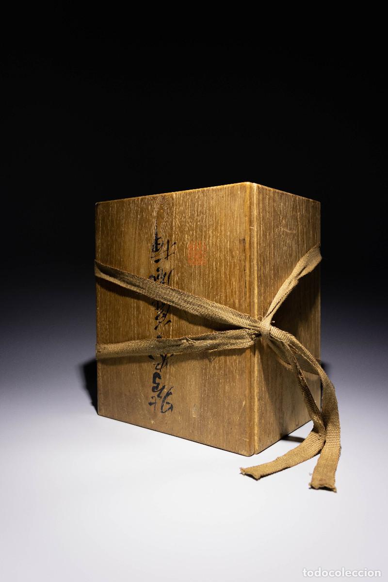 Antig&uuml;edades: Caja de madera Japonesa - Foto 5