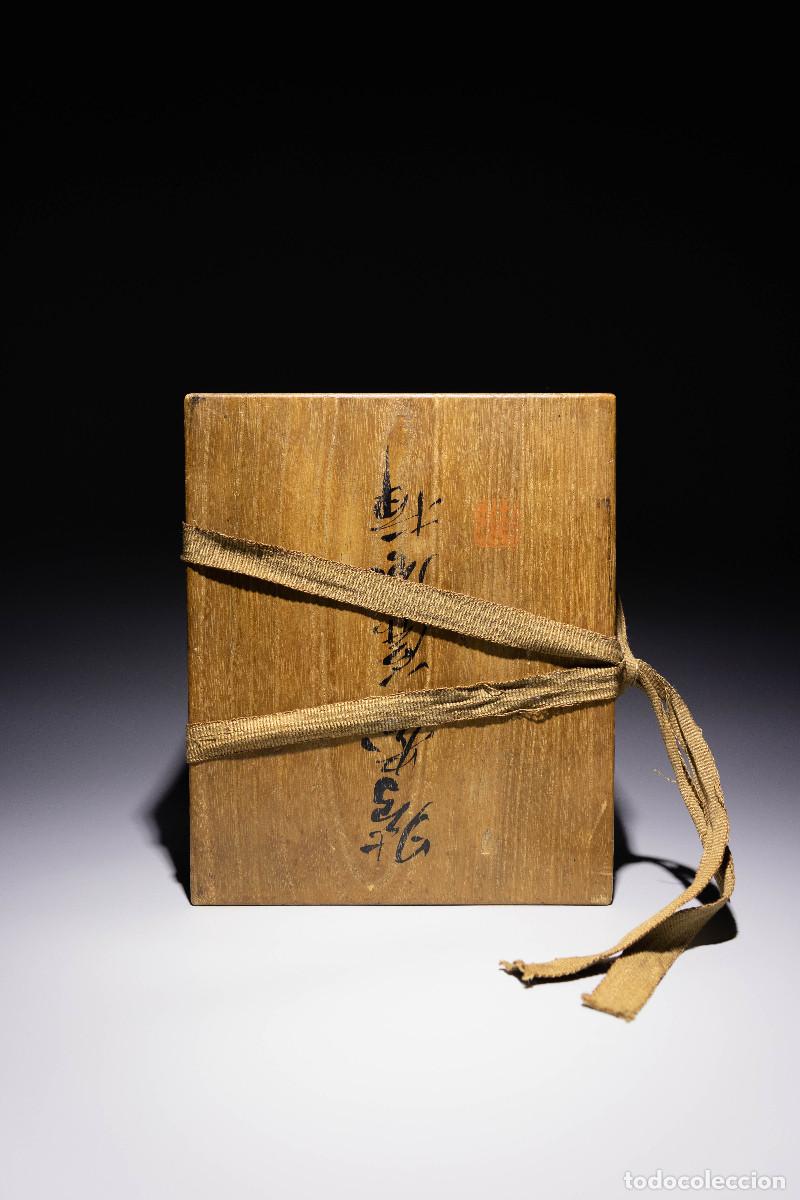 Antig&uuml;edades: Caja de madera Japonesa - Foto 1