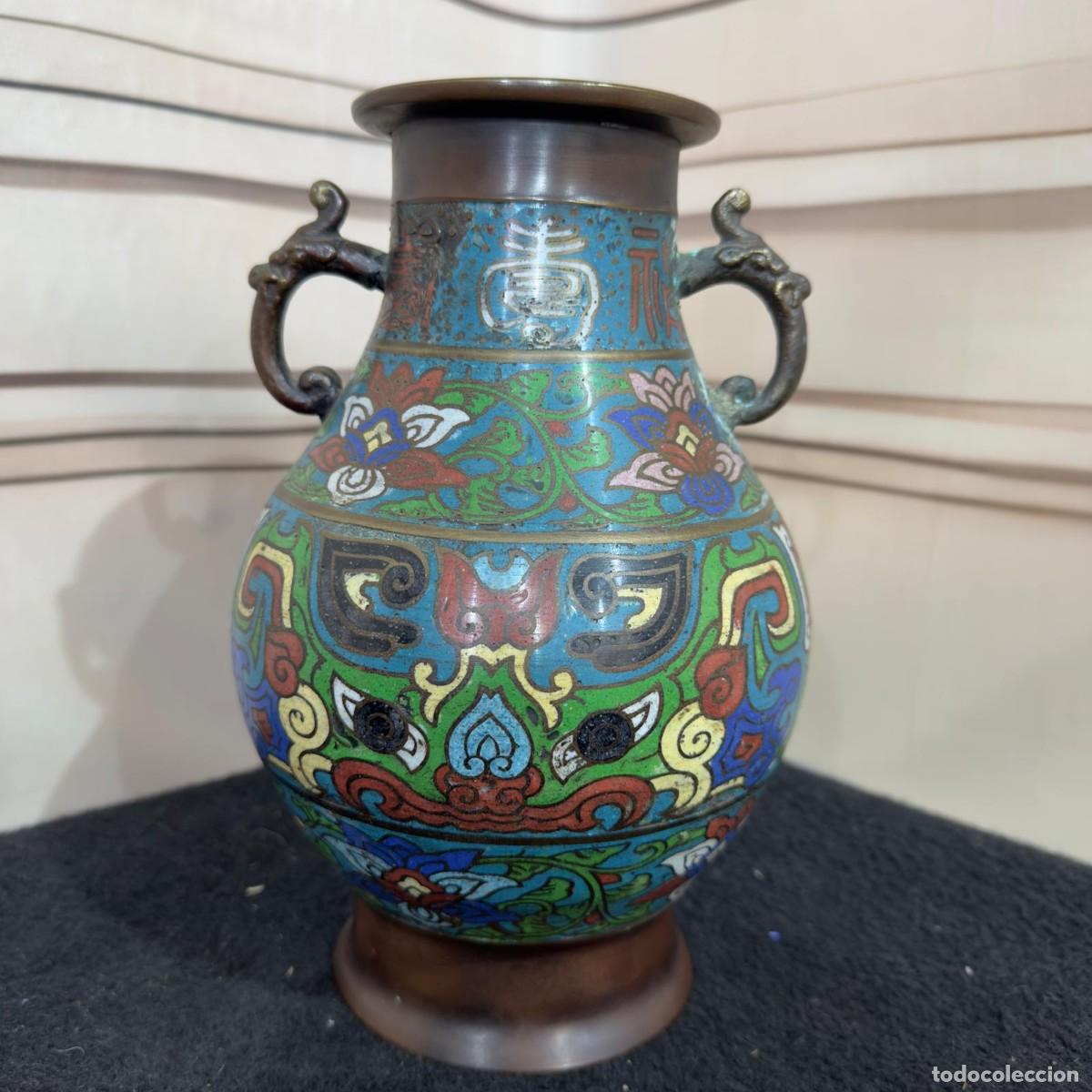 Antig&uuml;edades: Antiguo jarr&oacute;n chino bronce antiguo Cloisonne