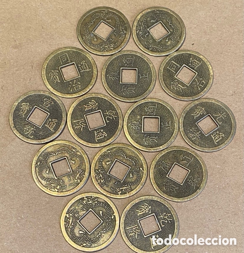 Antig&uuml;edades: Monedas chinas r&eacute;plicas de la Dinast&iacute;a Qing - Foto 1