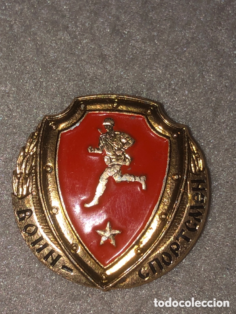 Antig&uuml;edades: Insignia excelente rusa - Foto 1