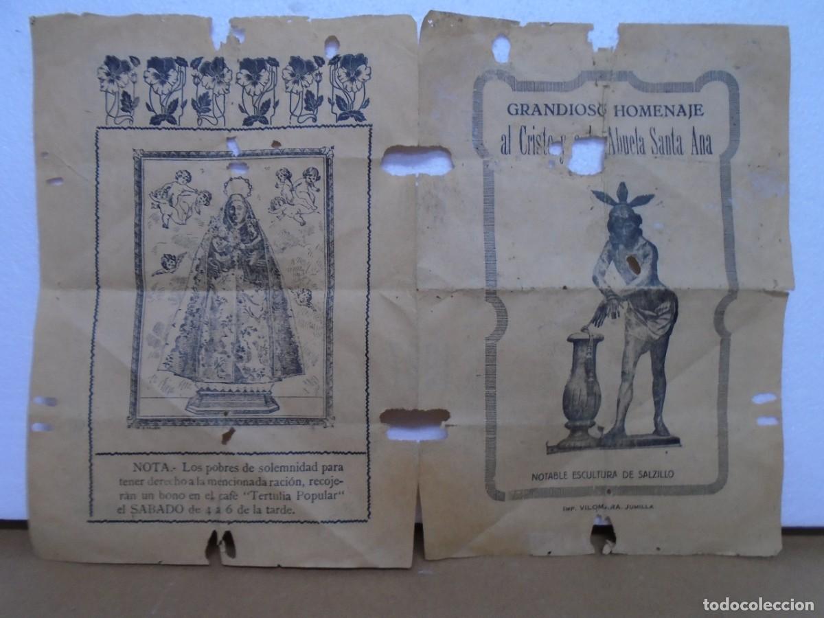 Antig&uuml;edades: JUMILLA(MURCIA)GRANDIOSO HOMENAJE AL CRISTO Y LA ABUELA STA.ANA.A&Ntilde;O 1927.RARO.