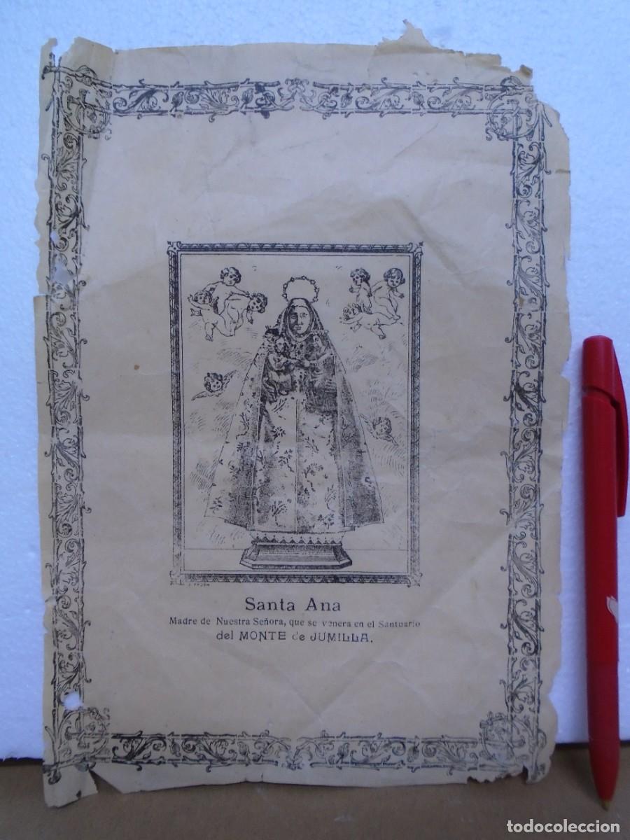 Antig&uuml;edades: JUMILLA(MURCIA)SANTA ANA,MADRE DE NTRA.SRA.QUE SE VENERA EN EL SANTUARIO DEL MONTE.