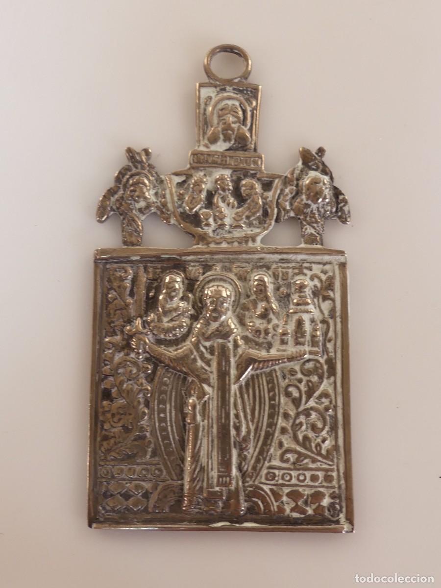 Antiques: MEDALLA RELIGIOSA DE METAL