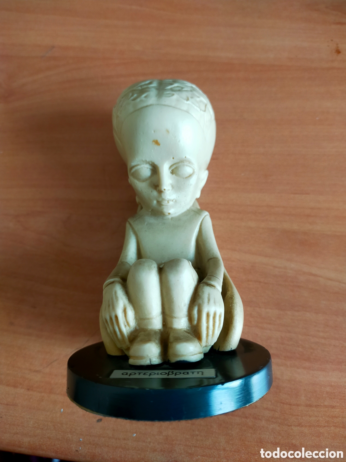 Antig&uuml;edades: Figura de resina humanoide - Foto 1