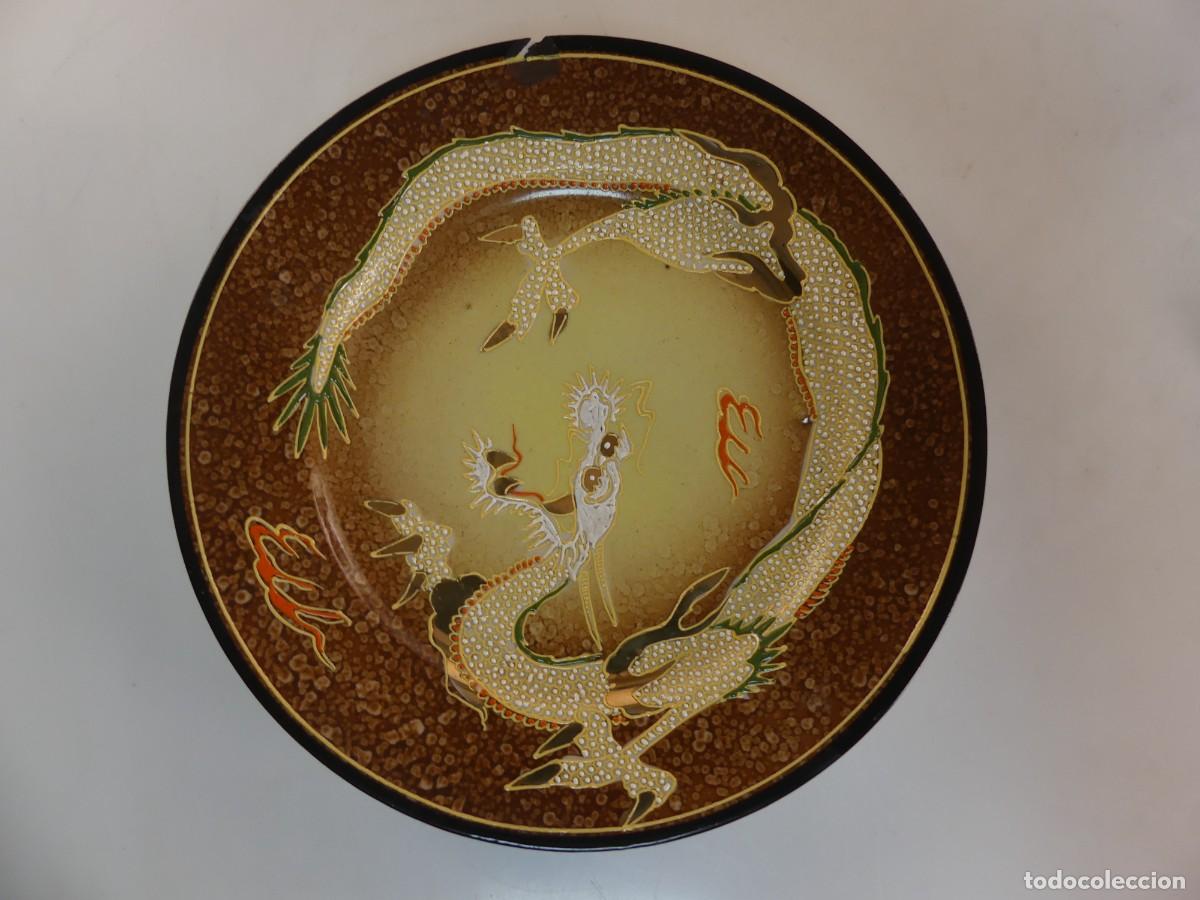 Antig&uuml;edades: PLATO DRAGONWARE MORIAGE HECHO EN JAPON