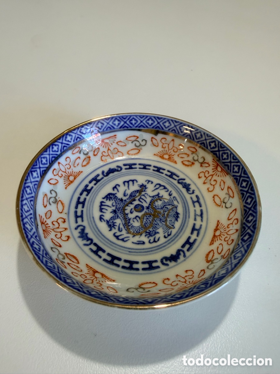 Antig&uuml;edades: Antiguo cuenco de porcelana china