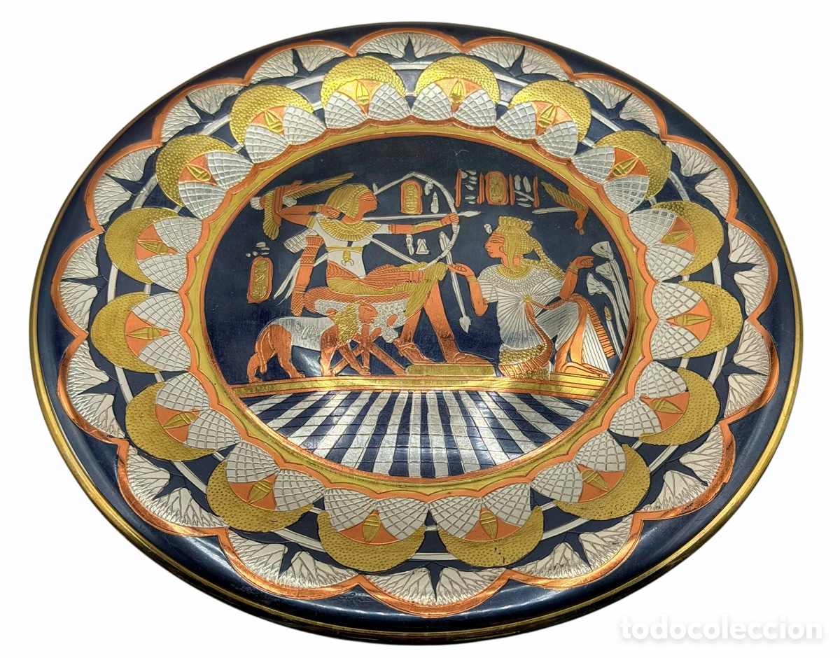Antig&uuml;edades: Plato Decoraci&oacute;n Egipto