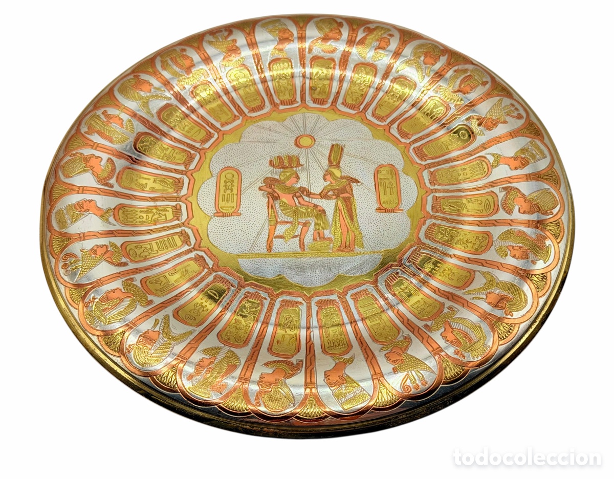 Antig&uuml;edades: Plato decorativo del Antiguo Egipto