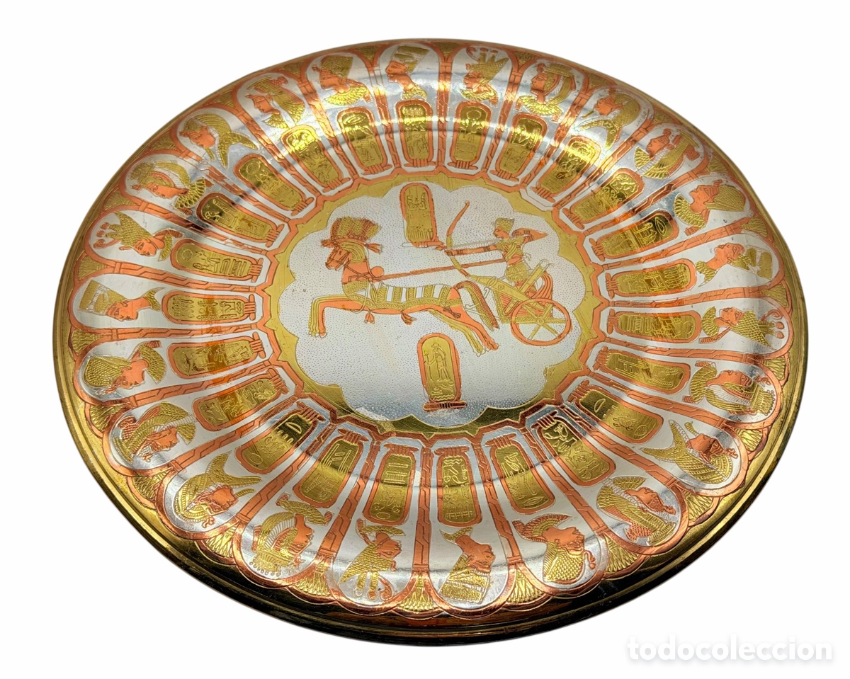 Antig&uuml;edades: Plato Decorativo Antiguo Egipto