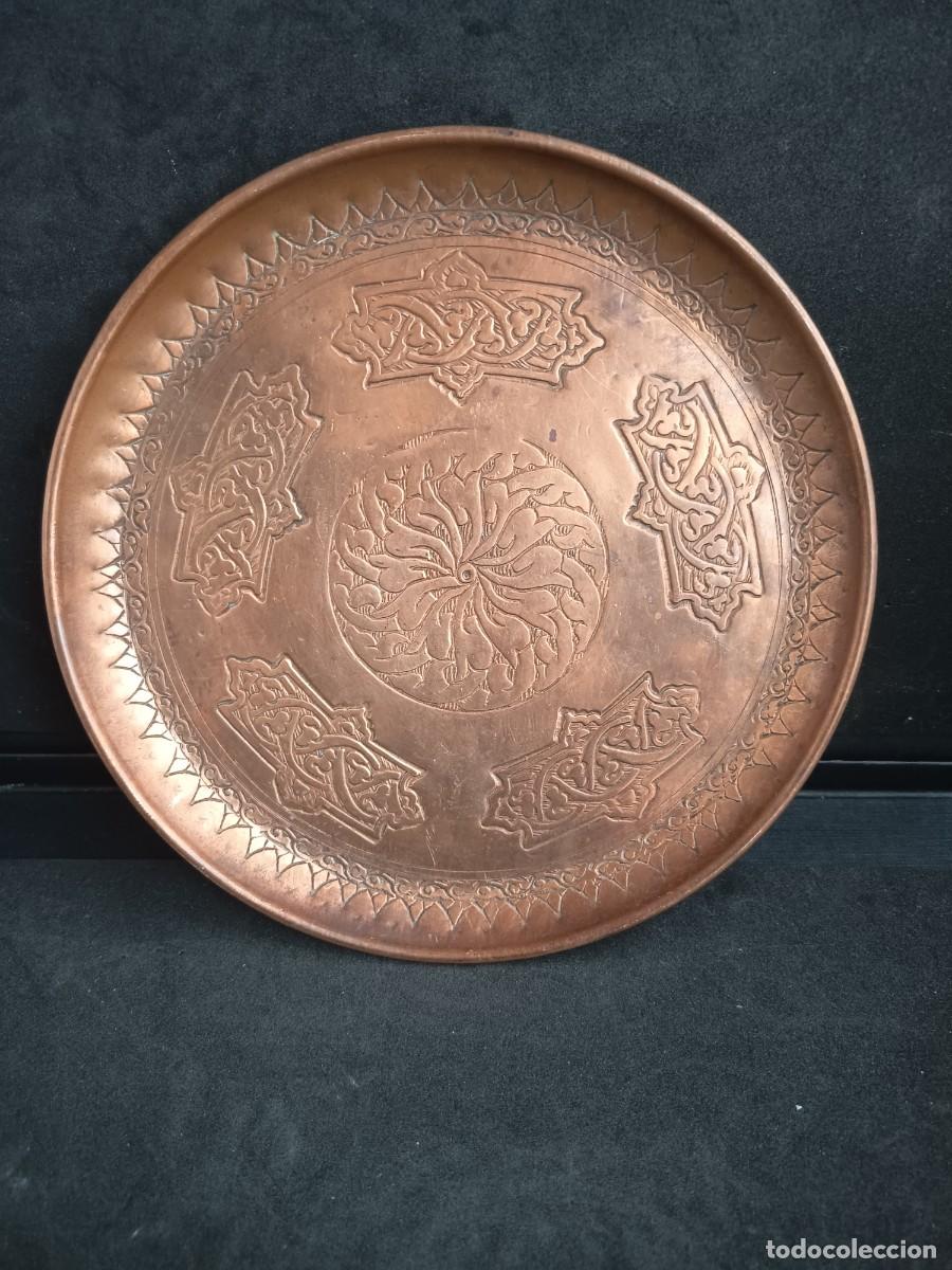 Antig&uuml;edades: Plato de cobre antiguo