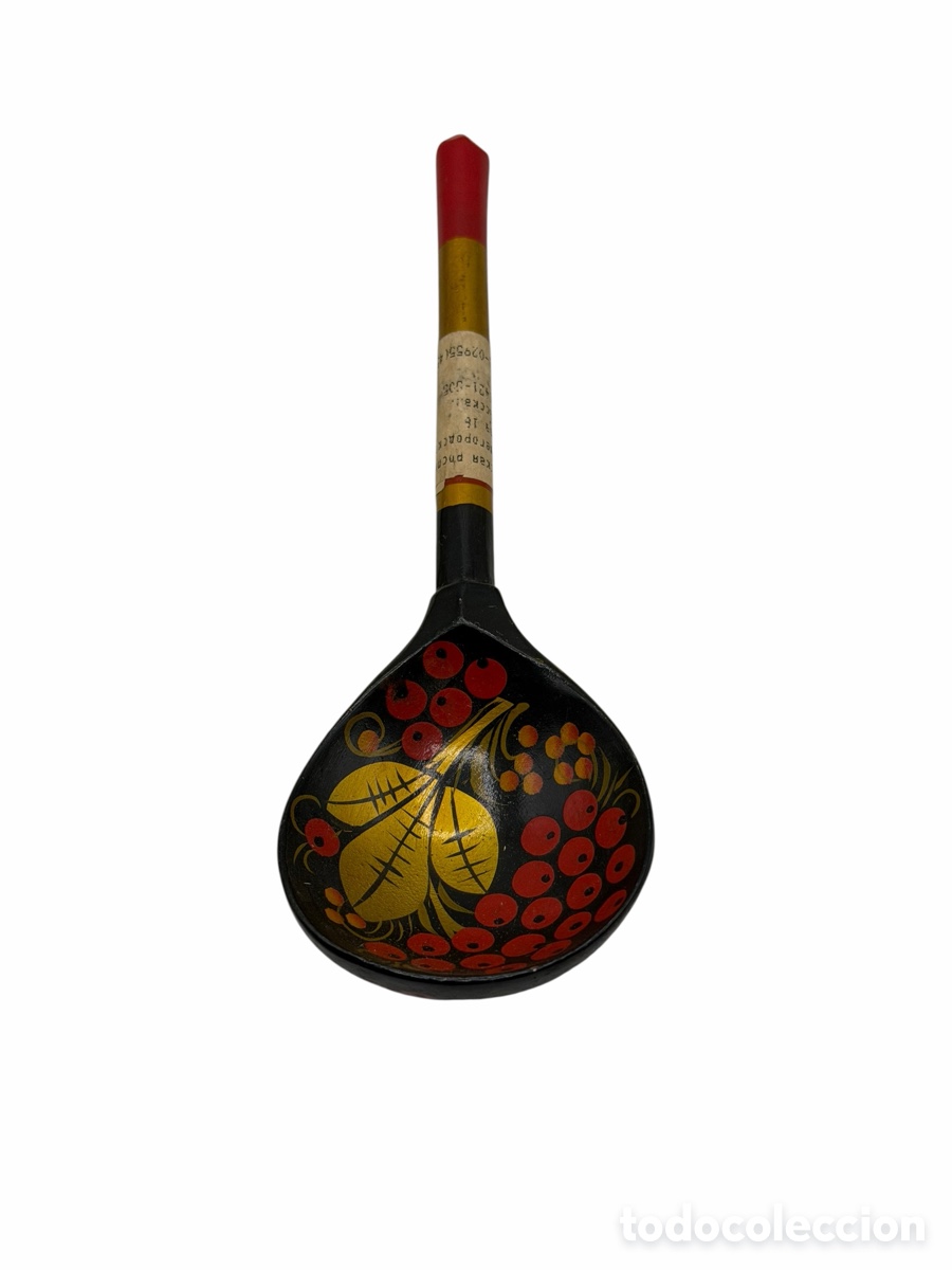 Oggetti Antichi: Antigua Cuchara Artesanal
