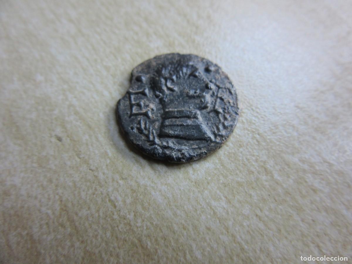 Antiques: Placa con busto de personaje laureado en uniforme Iniciales E F Diam 1,5 cm Posible finales S XIX