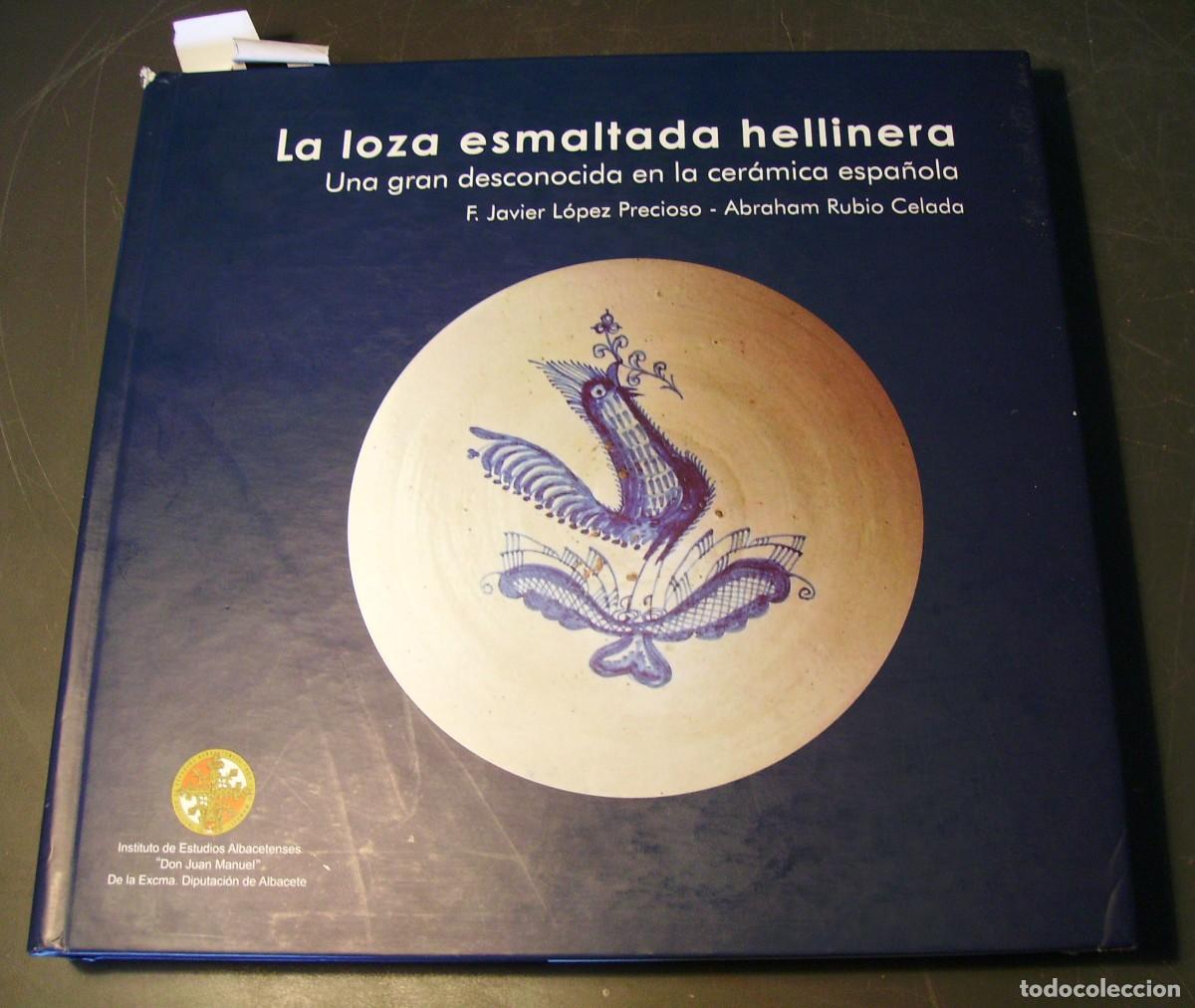 Antig&uuml;edades: ROTUNDO ALBARELO CER&Aacute;MICA DE HELL&Iacute;N XVIII - Foto 18