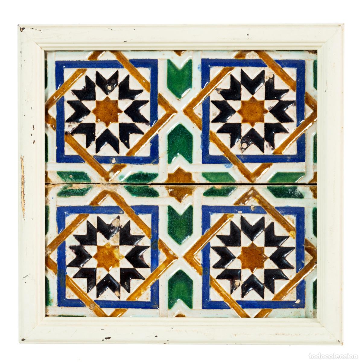 Antiques: Cer&aacute;mica - Cuadrado hippano&aacute;rabe - Siglo XVIII