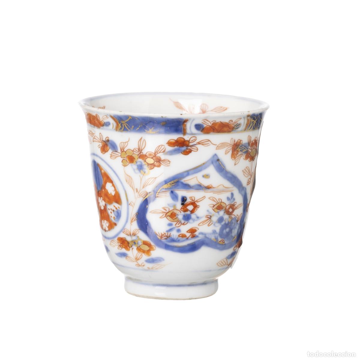 Antiques: Porcelana oriental - Taza - Compa&ntilde;&iacute;a Brit&aacute;nica de las Indias Orientales