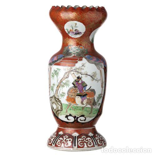 Antig&uuml;edades: Porcelana oriental - Jarr&oacute;n - Foto 1