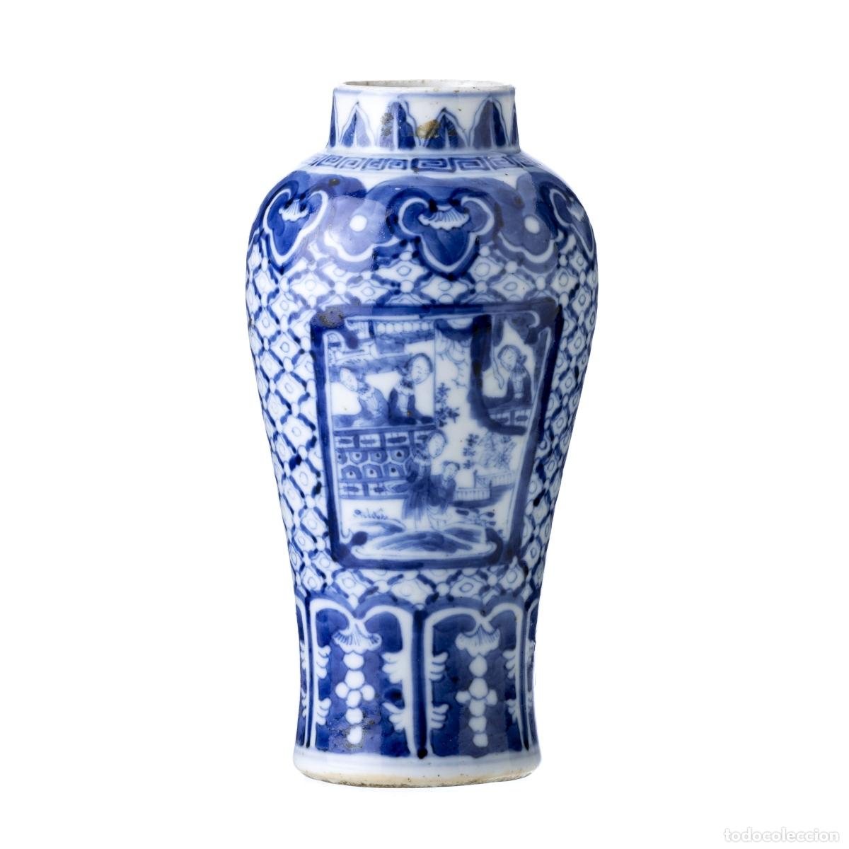 Antig&uuml;edades: Porcelana oriental - Jarr&oacute;n - Foto 1