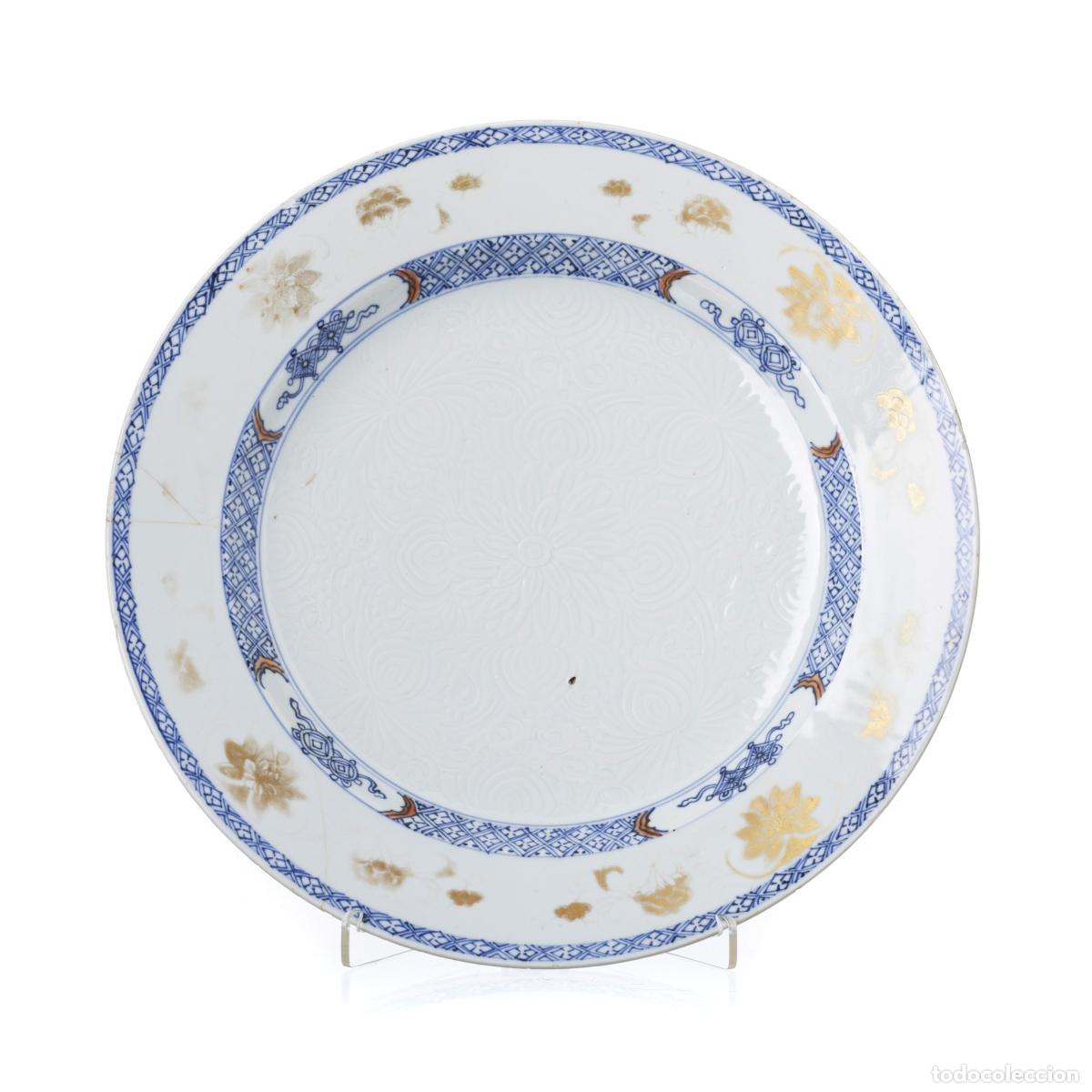 Antig&uuml;edades: Porcelana oriental - Plato - Foto 1