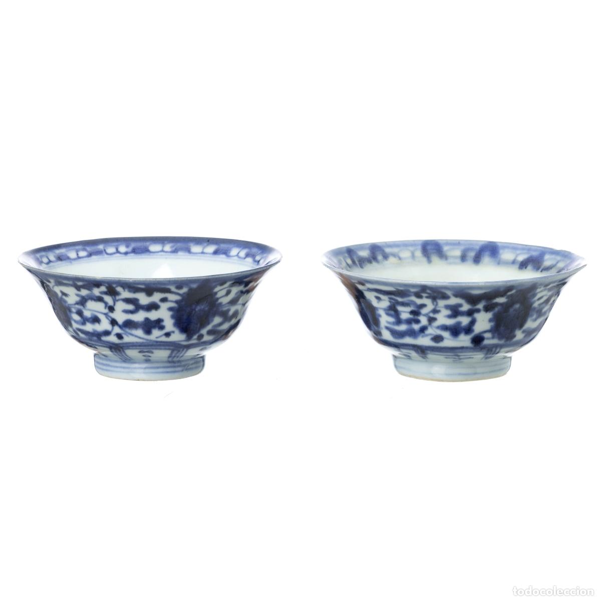 Antig&uuml;edades: Porcelana oriental - Par de vasos - Foto 1