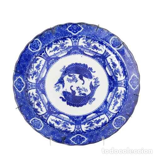 Antiguidades: Porcelana oriental - Plato grande - Compa&ntilde;&iacute;a Brit&aacute;nica de las Indias Orientales (49 cm)