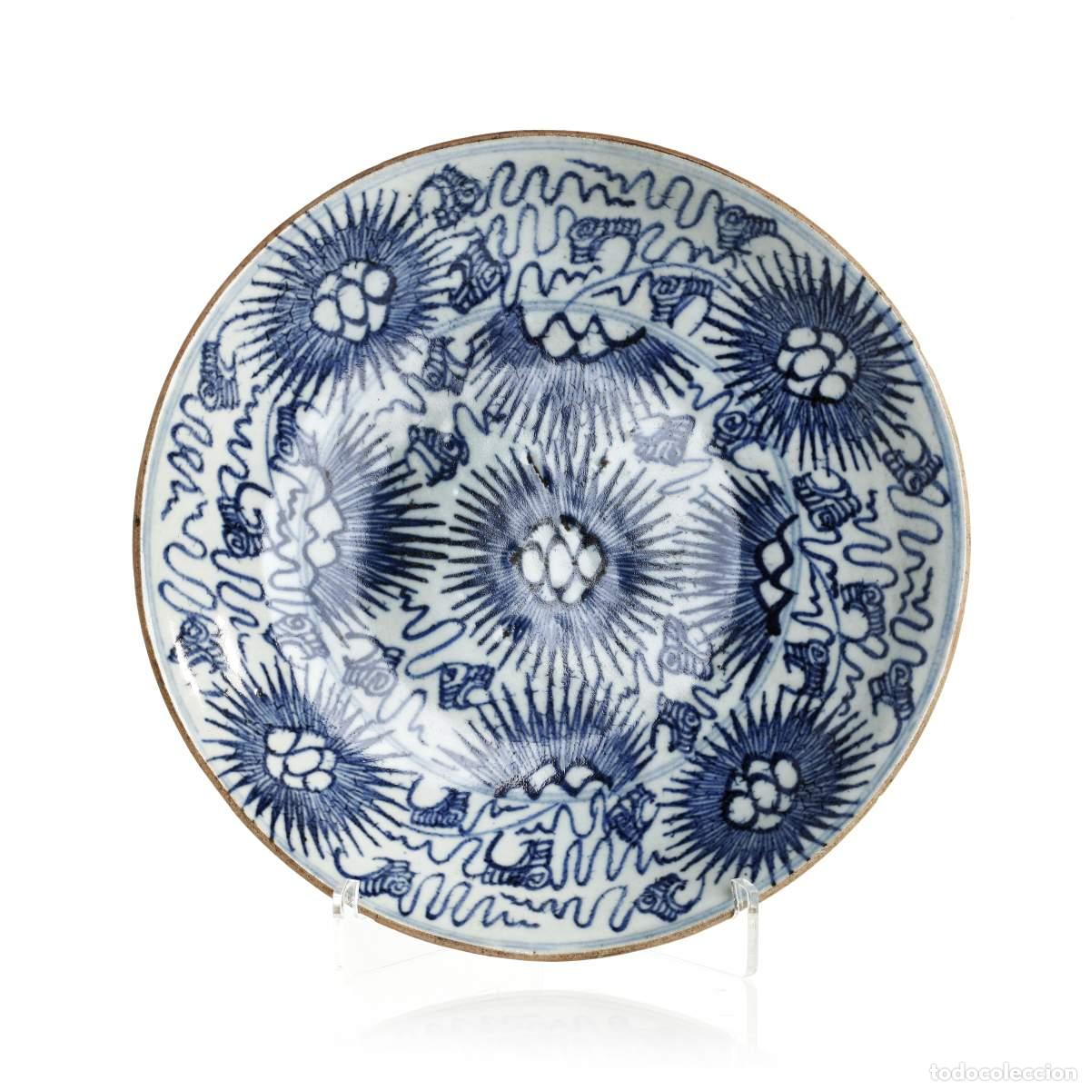 Antig&uuml;edades: Porcelana oriental - Plato - Foto 1