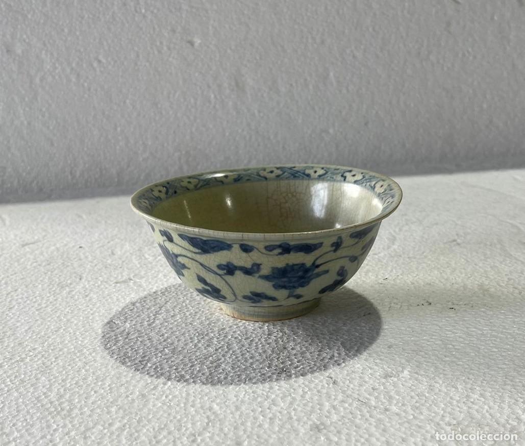 Antiques: Taza china de porcelana oriental